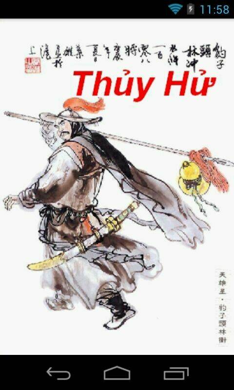 crying freeman chapter 15 44