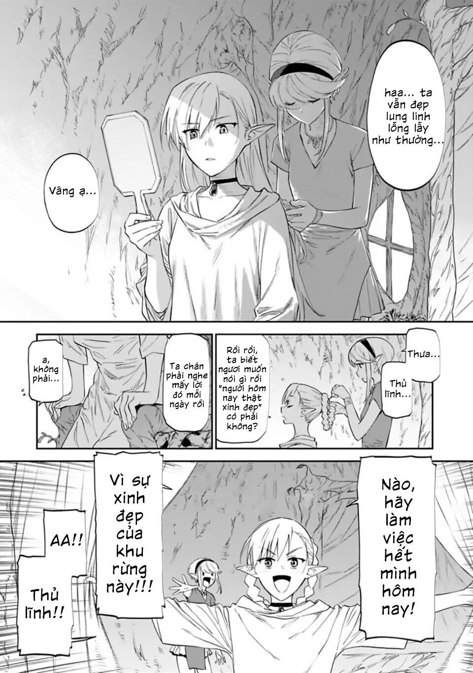 fantasy bishoujo juniku ojisan to [manga] chapter 8 2