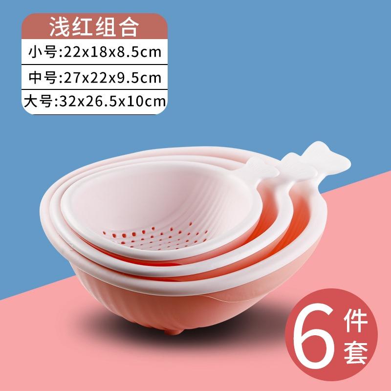Set 6 Rổ Nhựa Hai Lớp Đa Năng Tiện Dụng Cho Nhà Bếp