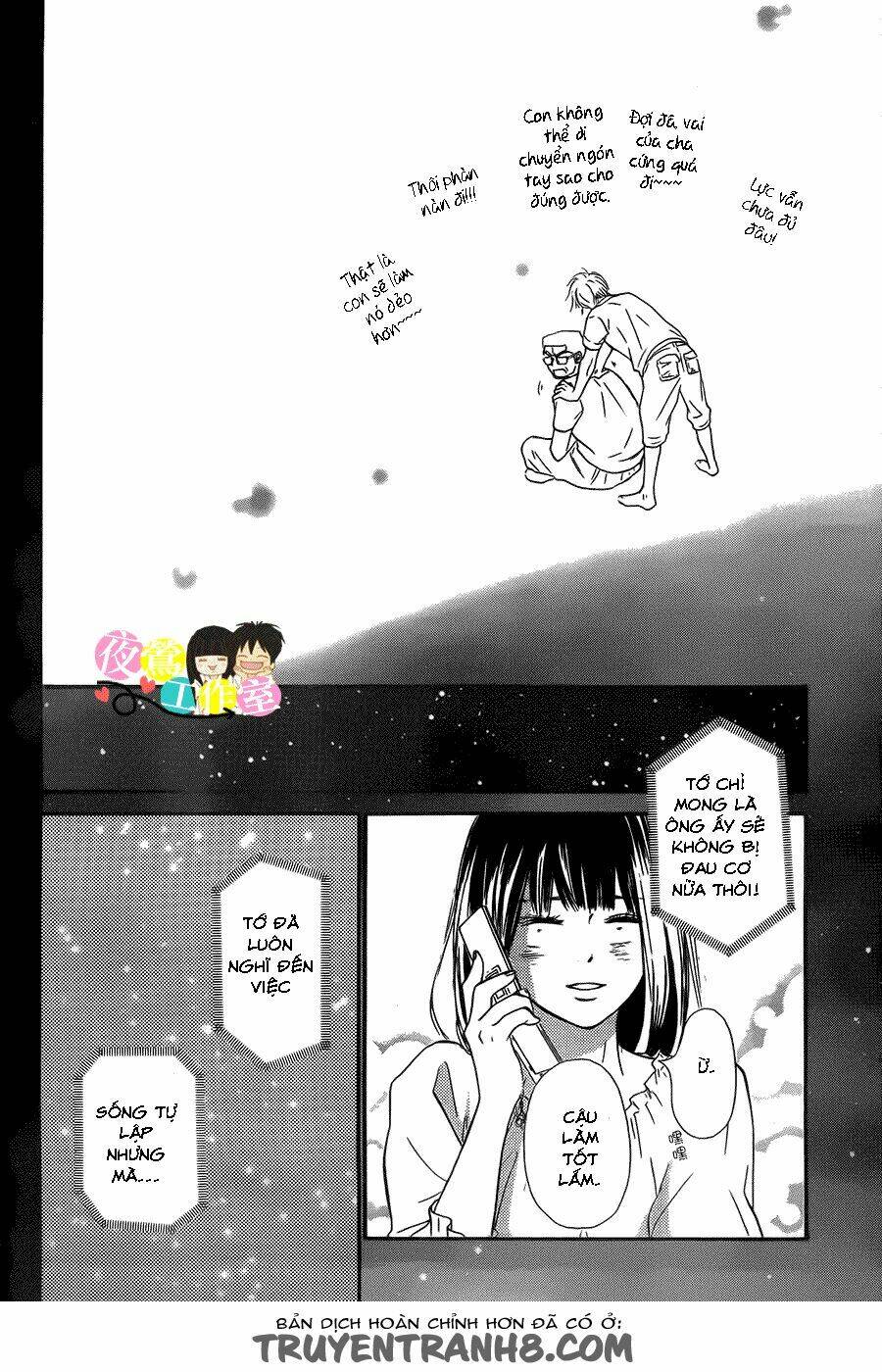 anh đã cho em biết bao thứ đầu tiên chapter 109 40