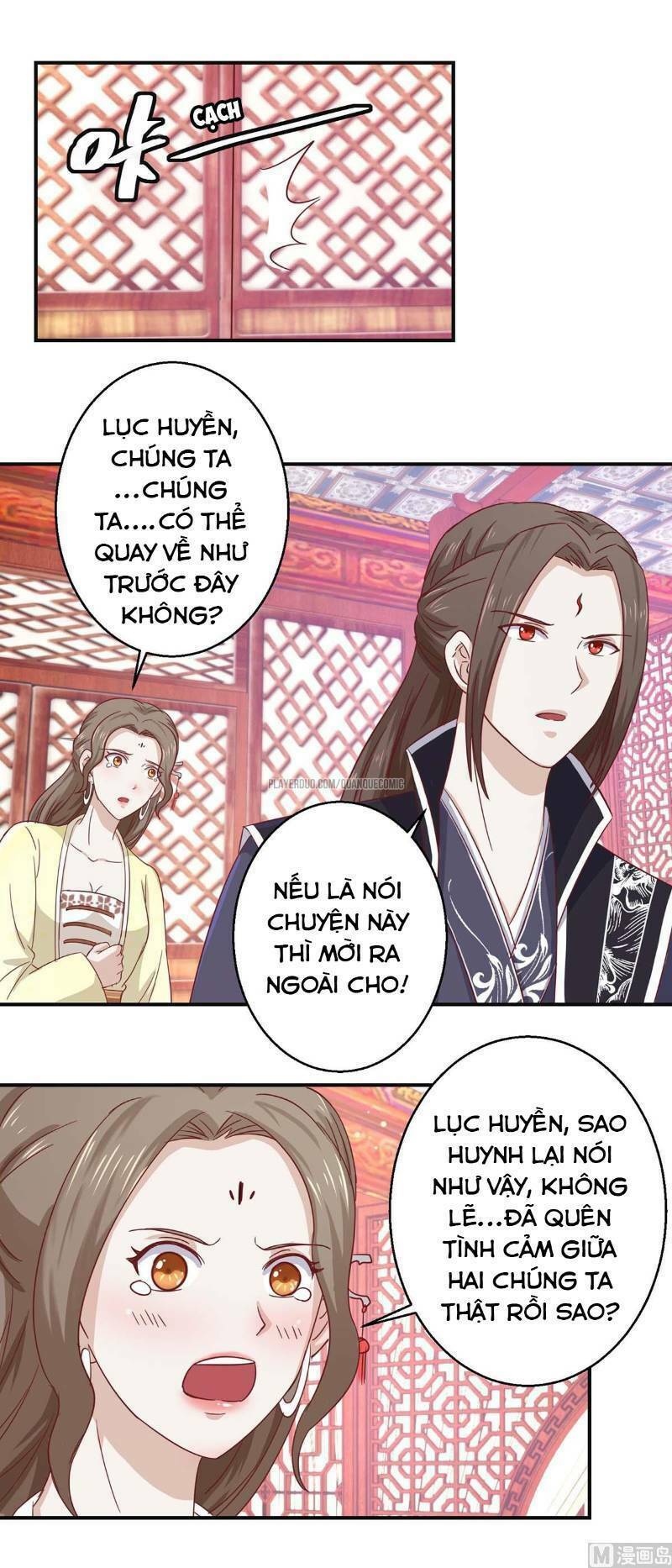 cửu dương đế tôn chapter 109 2