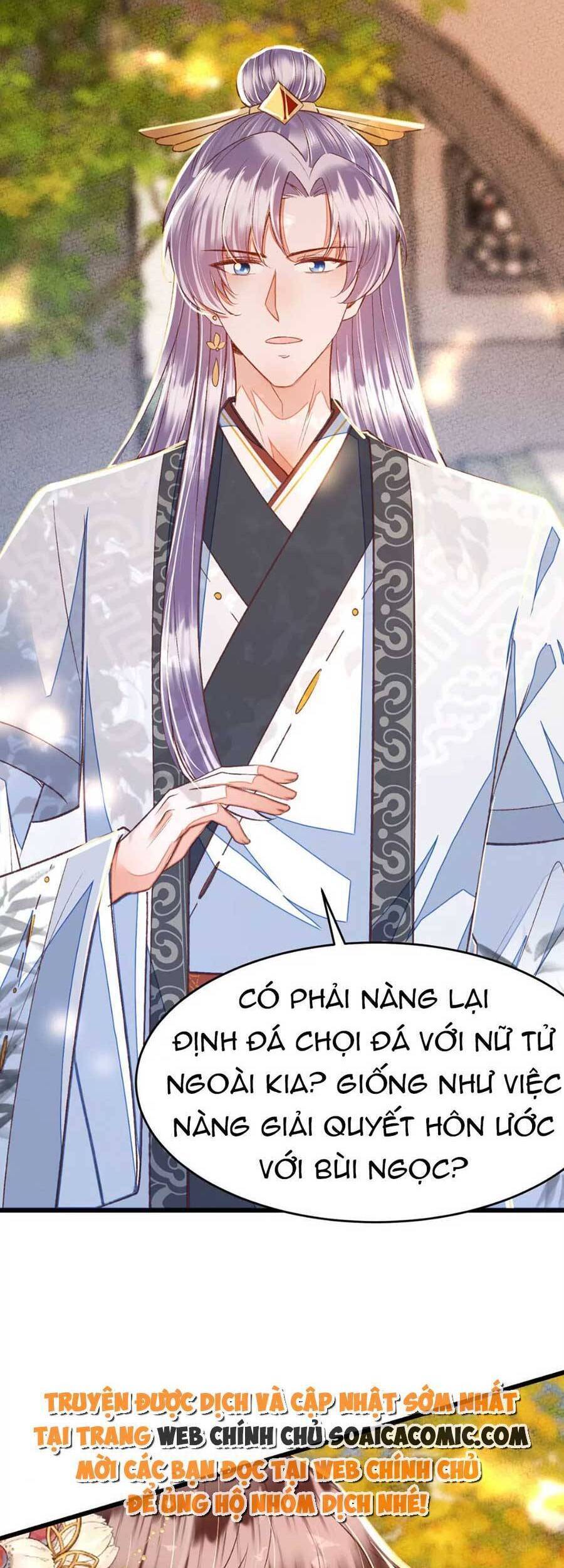 rơi vào cạm bẫy ngọt ngào của tứ thúc chapter 23 9