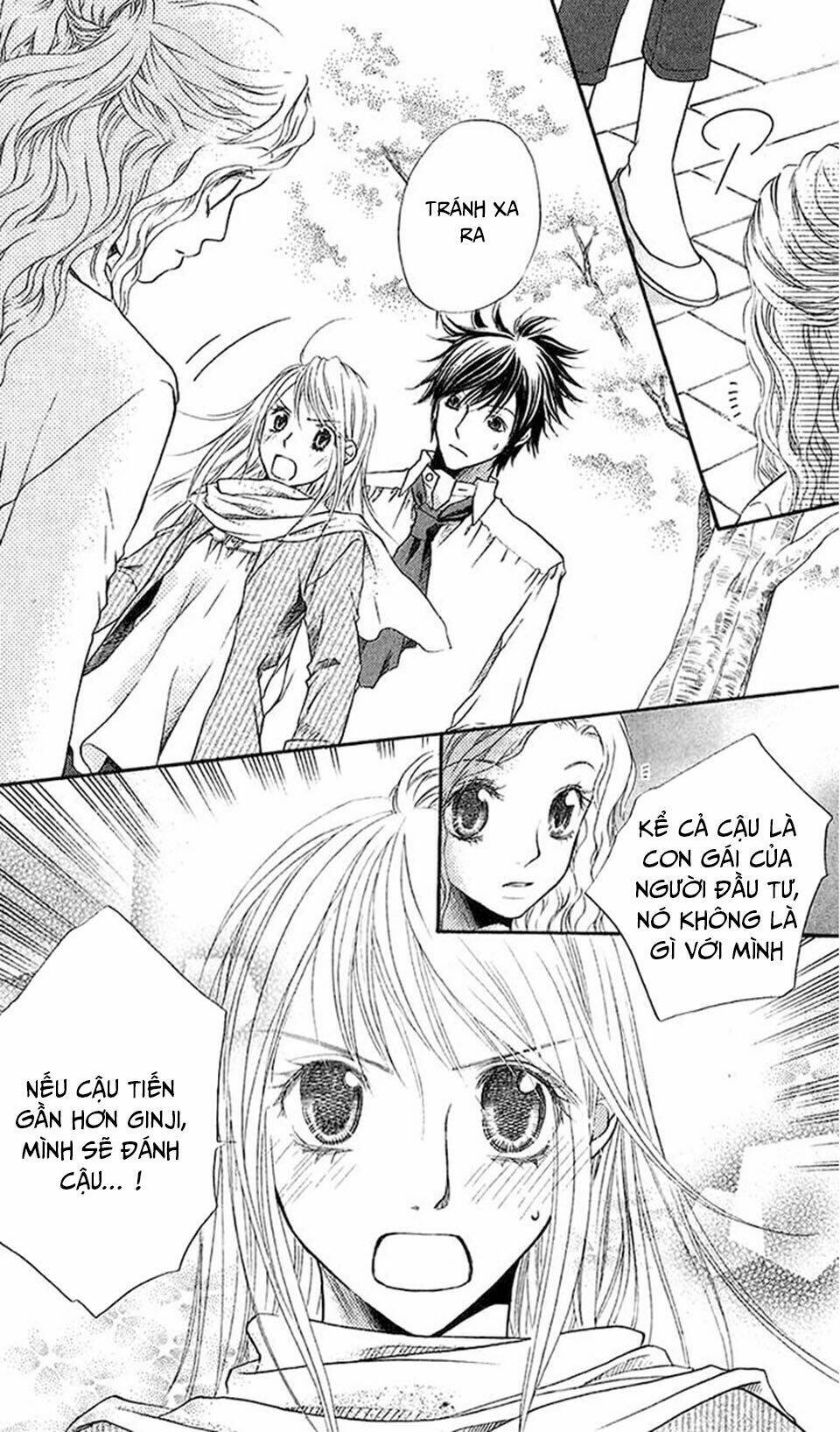 kare ga cafe ni iru no nara chapter 3 36