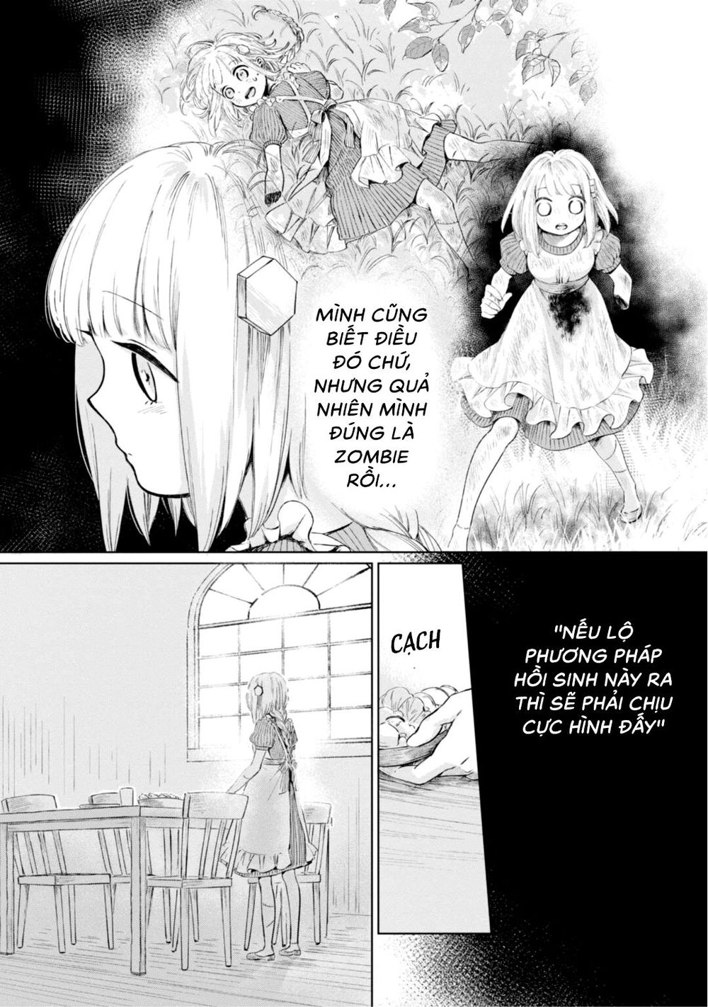 itoshi no ko, charlotte chapter 6 7