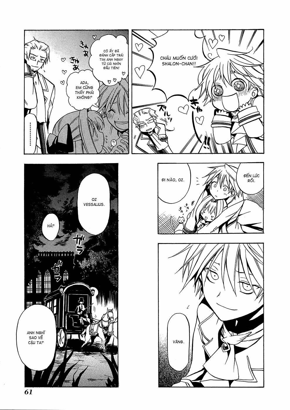 pandora hearts chapter 2 11