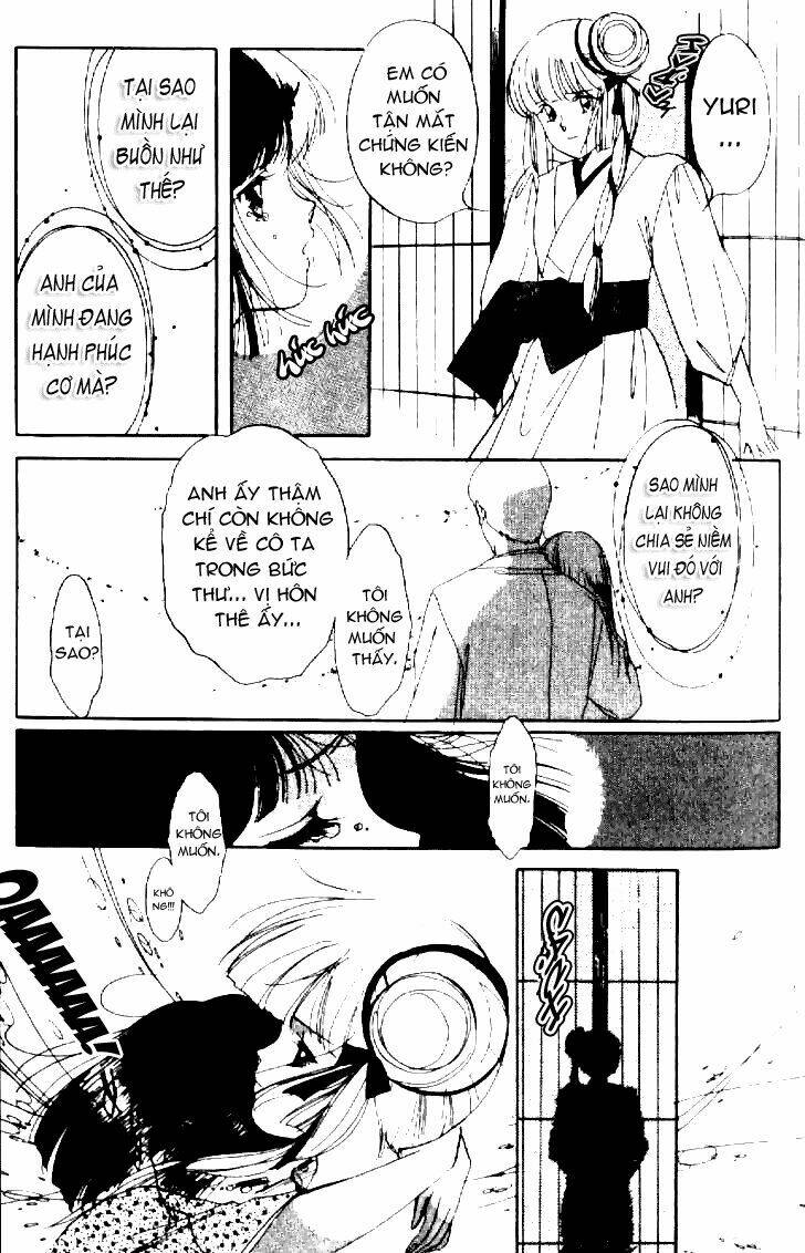 vampire princess miyu chapter 4 30