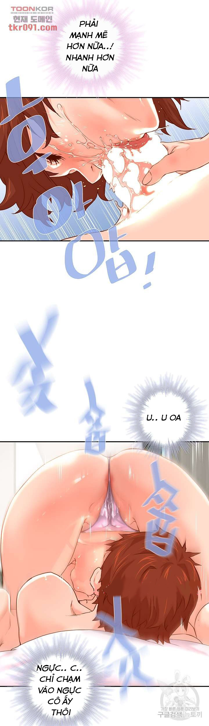 mỹ nam hàng khủng chapter 10 39