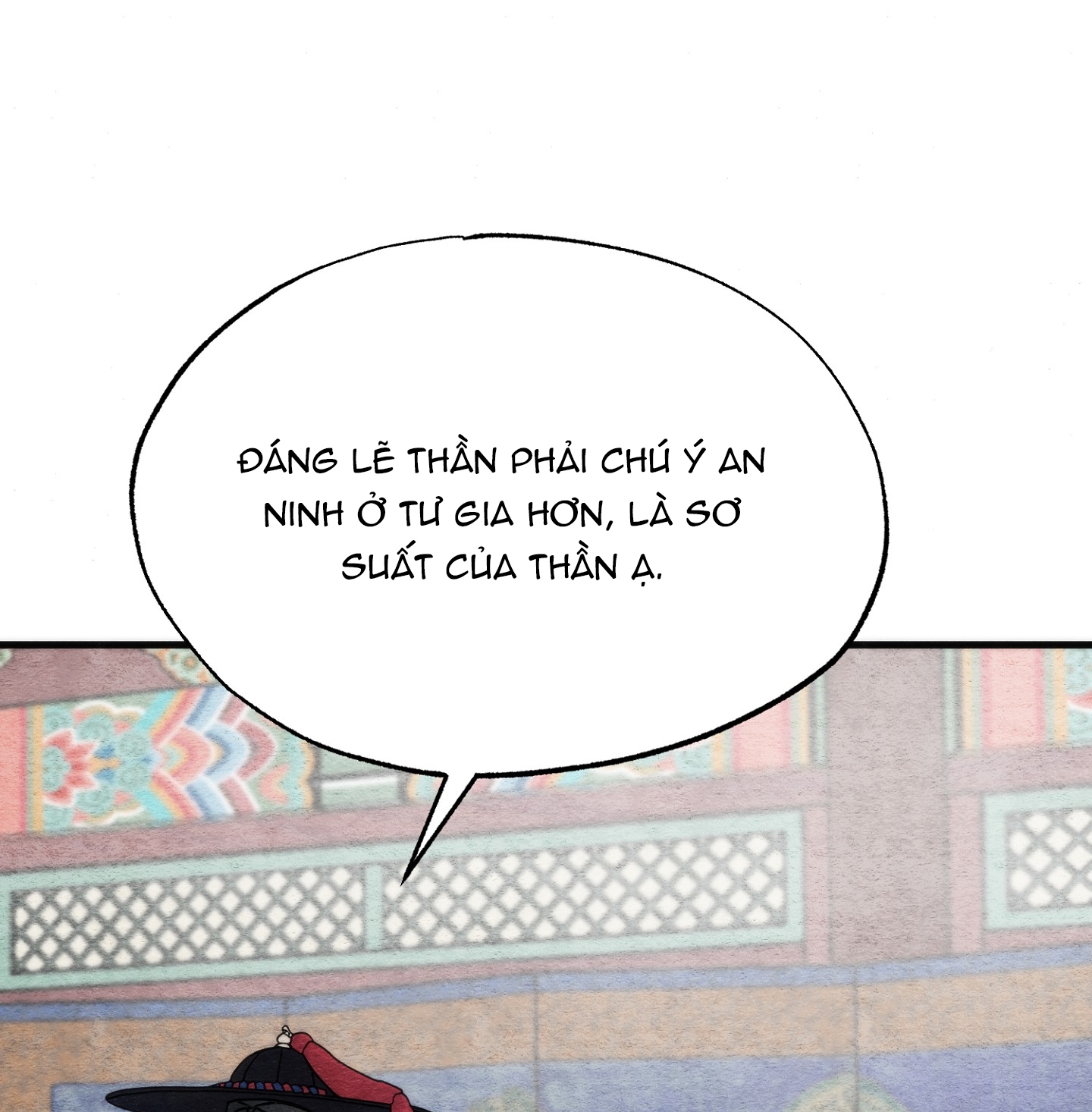 Cương Nhân chapter 97 3