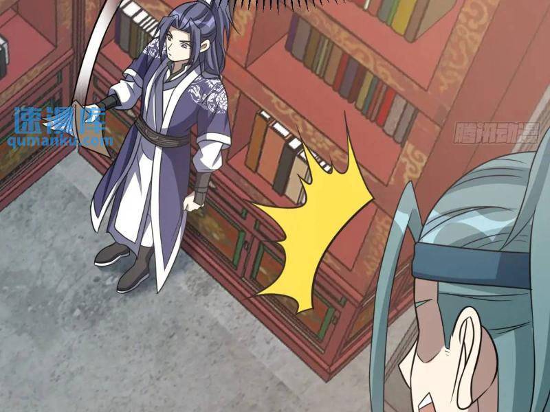 ta có một thân kỹ năng bị động chapter 57 80