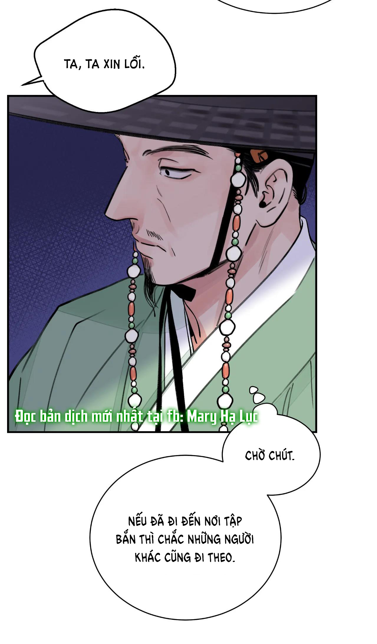 [18+] trượng kiếm tựa hoa chapter 5.2 18