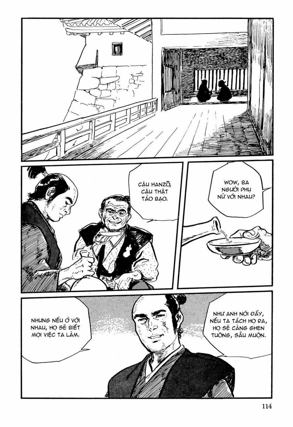 hanzou no mon chapter 62.1 36