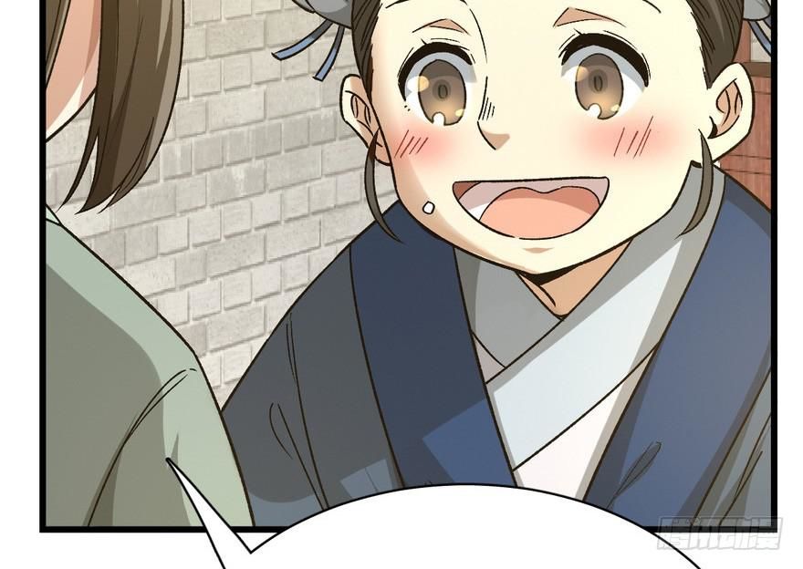 quẻ phi thiên hạ chapter 8 100