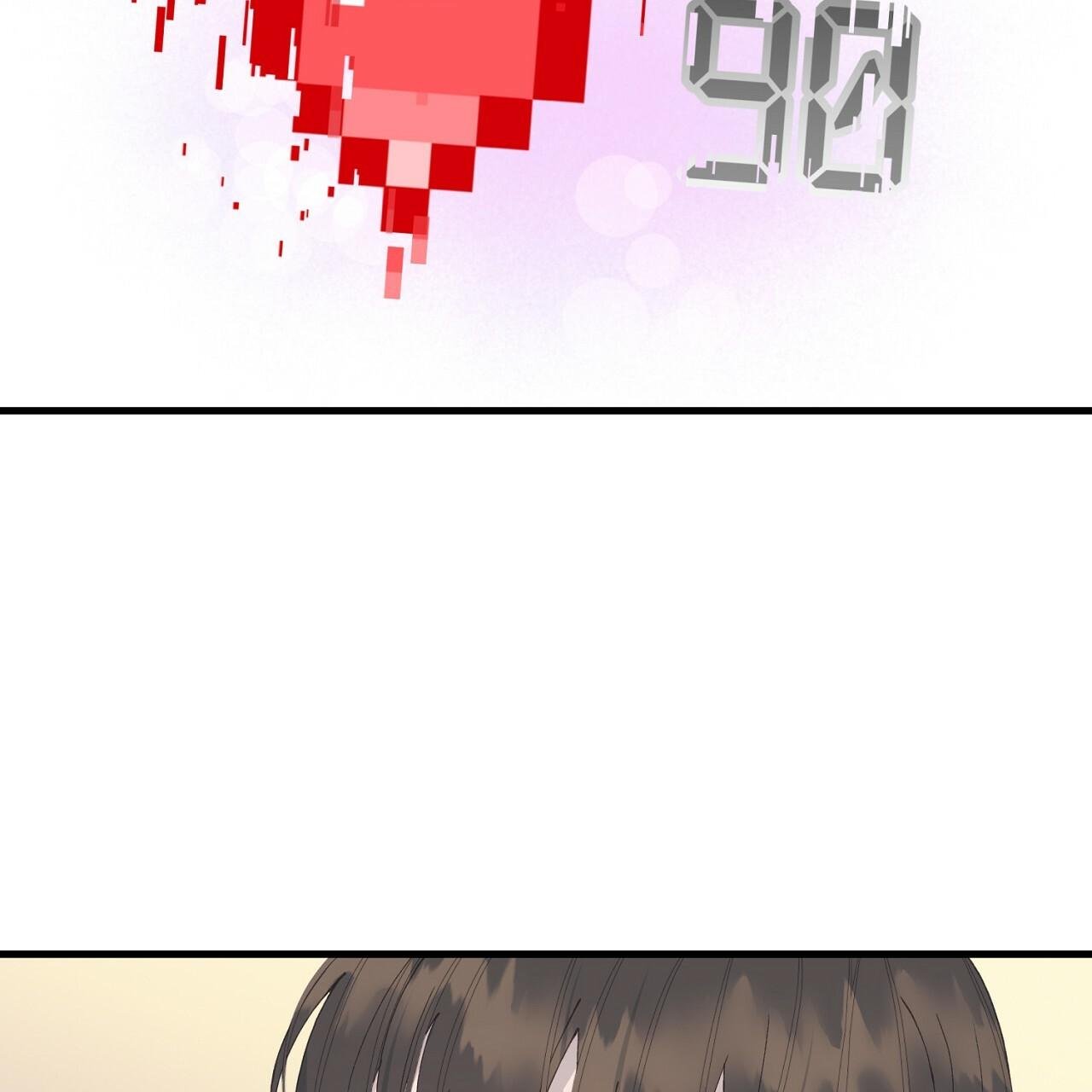 khi trò chơi hẹn hò kết thúc chapter 7 20