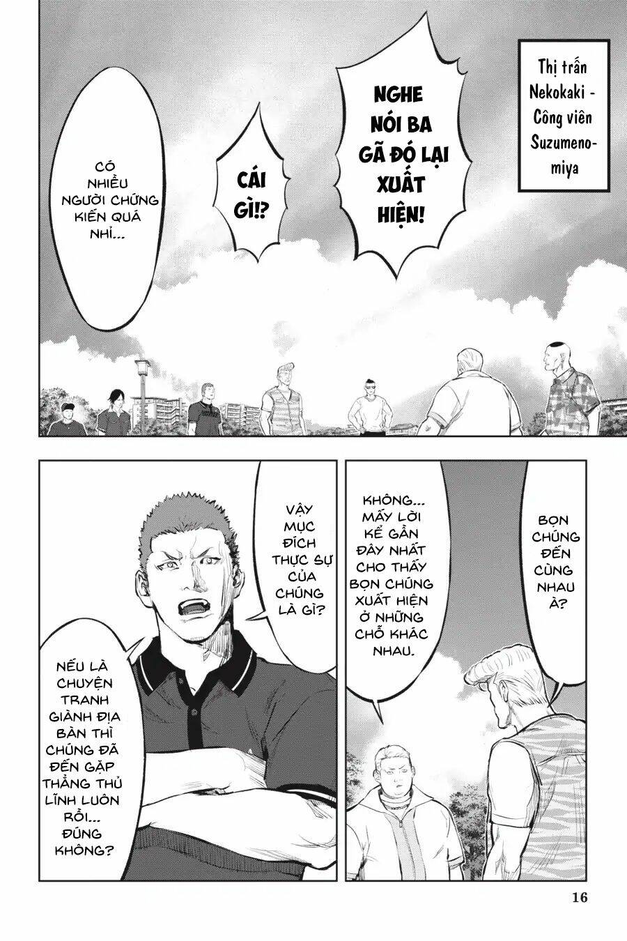 nyankees chapter 12 19