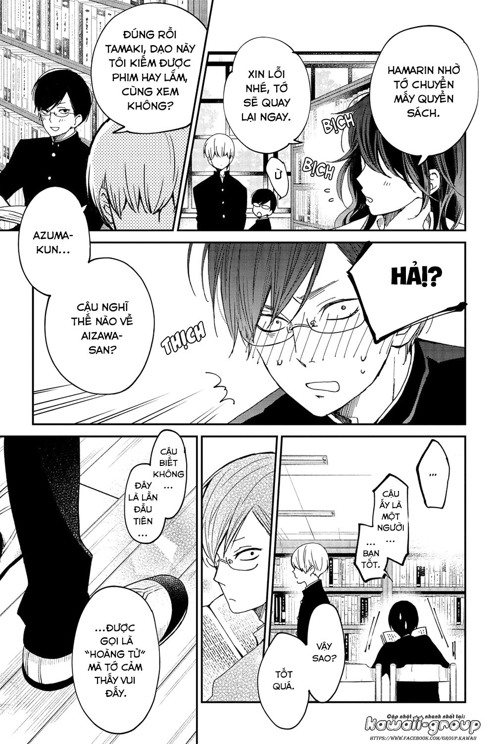 an important talk between you and me chapter 24 12