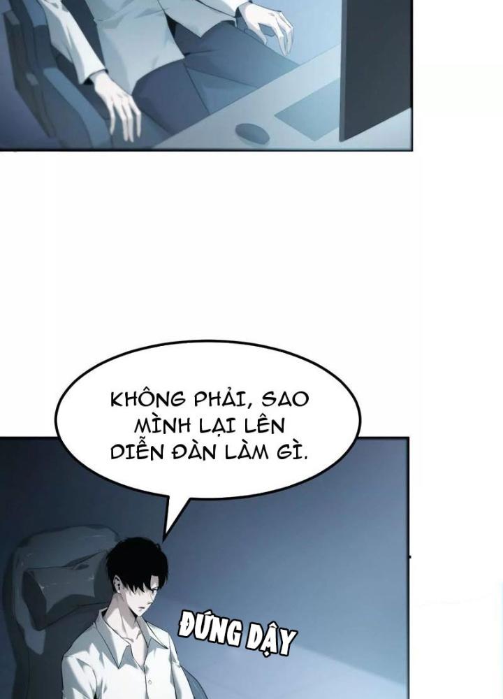 võng du chi thiên hạ vô song chapter 2 78