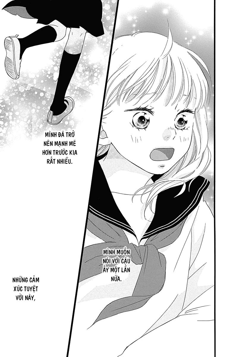 omoi, omoware, furi, furare chapter 26 42