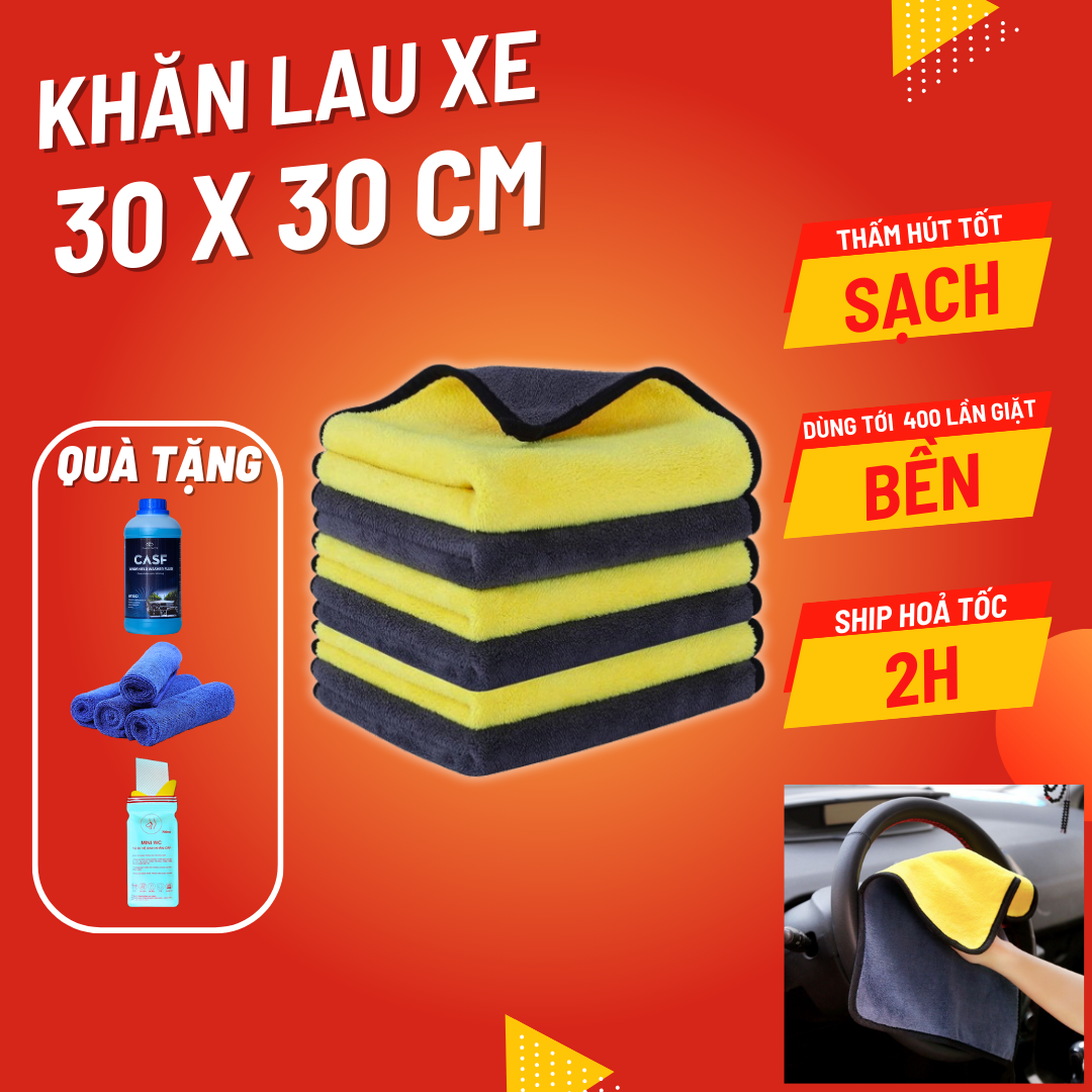 Khăn lau xe ô tô - Kích thước 30x30 cm - Màu ngẫu nhiên - Khăn lau đa năng siêu thấm hút, tiện lợi