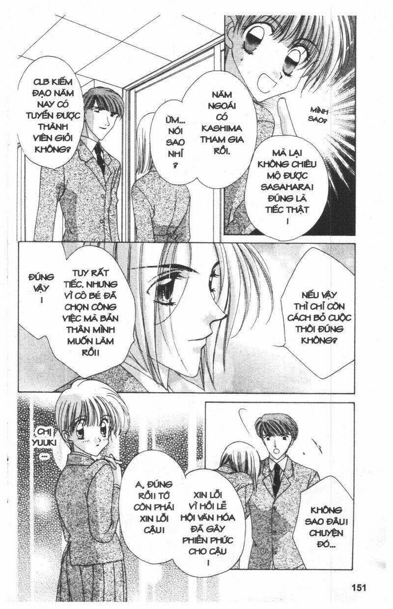 ohoshi-sama ni onegai! chapter 6 151