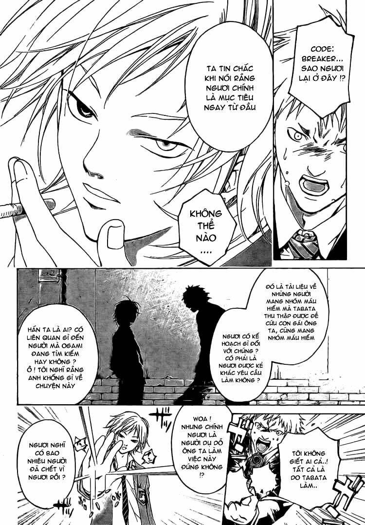 code breaker chapter 13 2