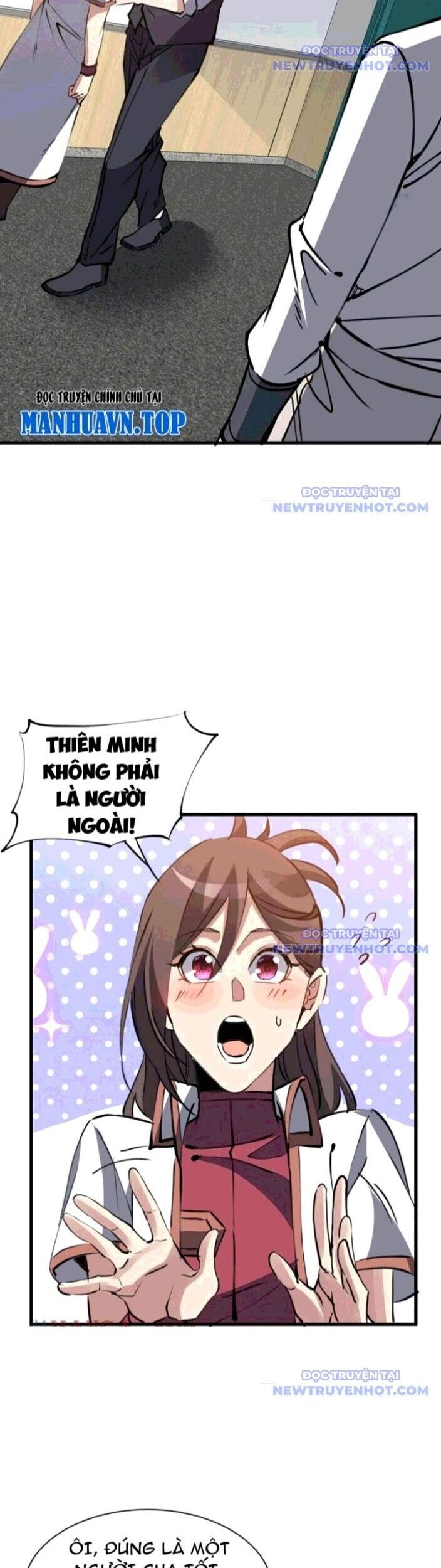 chư thần làm vợ, ta vô địch tại võng du chapter 27 18