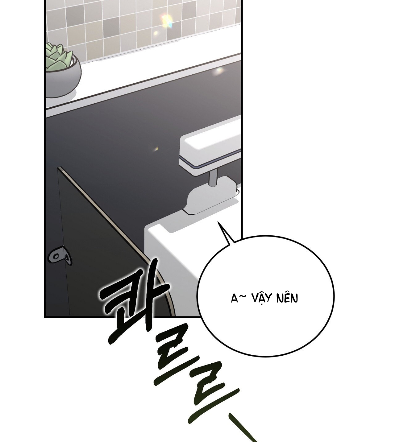 Tôi Đổ Anh Rồi, Trưởng Phòng chapter 9.2 - Trang 50