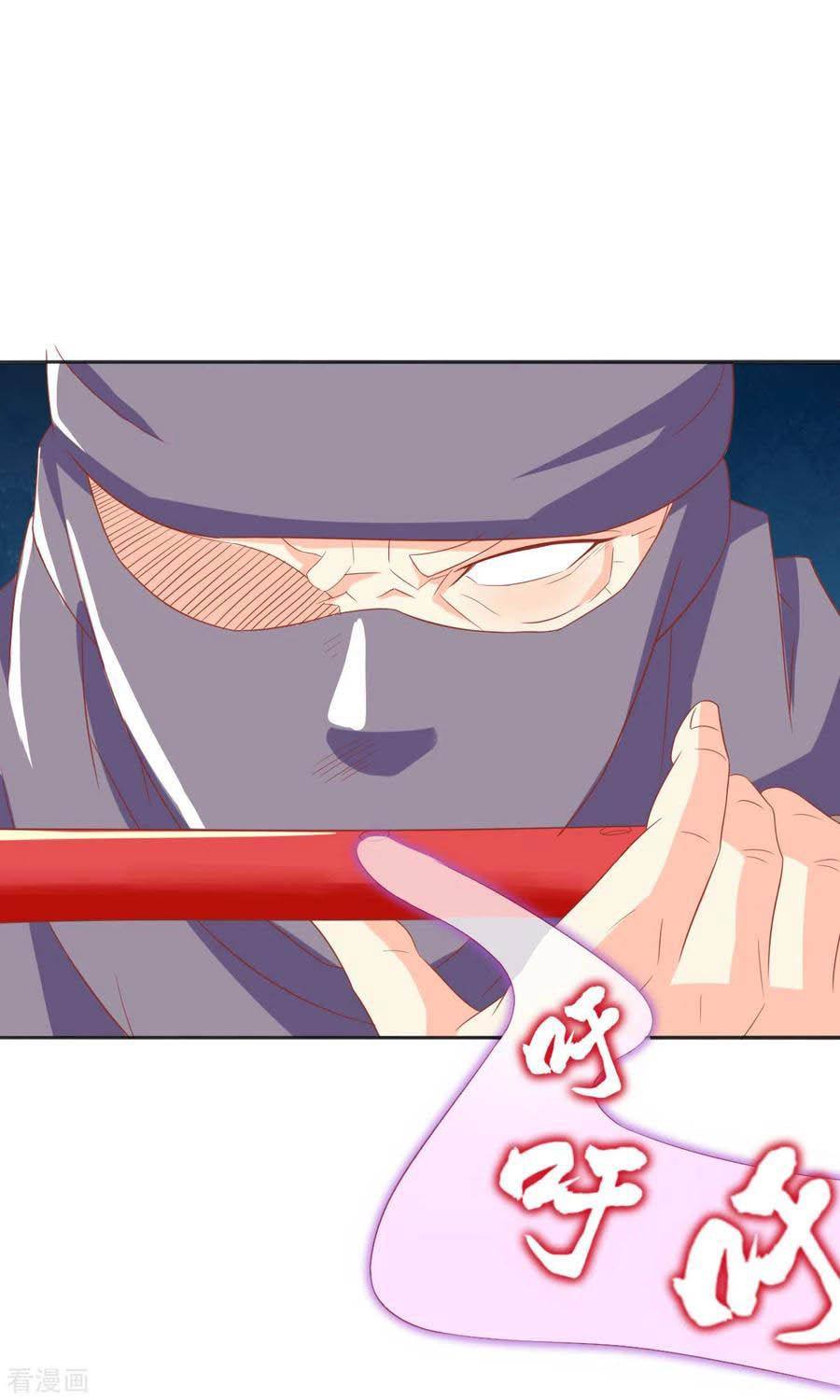 Khuynh Thành Cuồng Phi Của Tà Vương chapter 168 - Trang 23