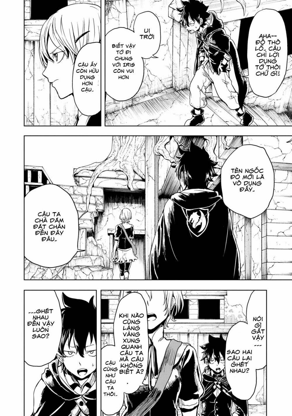 kokuei no junk chapter 10 7