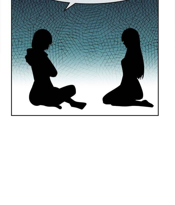 change (jinyuan) ss2 chapter 40 10