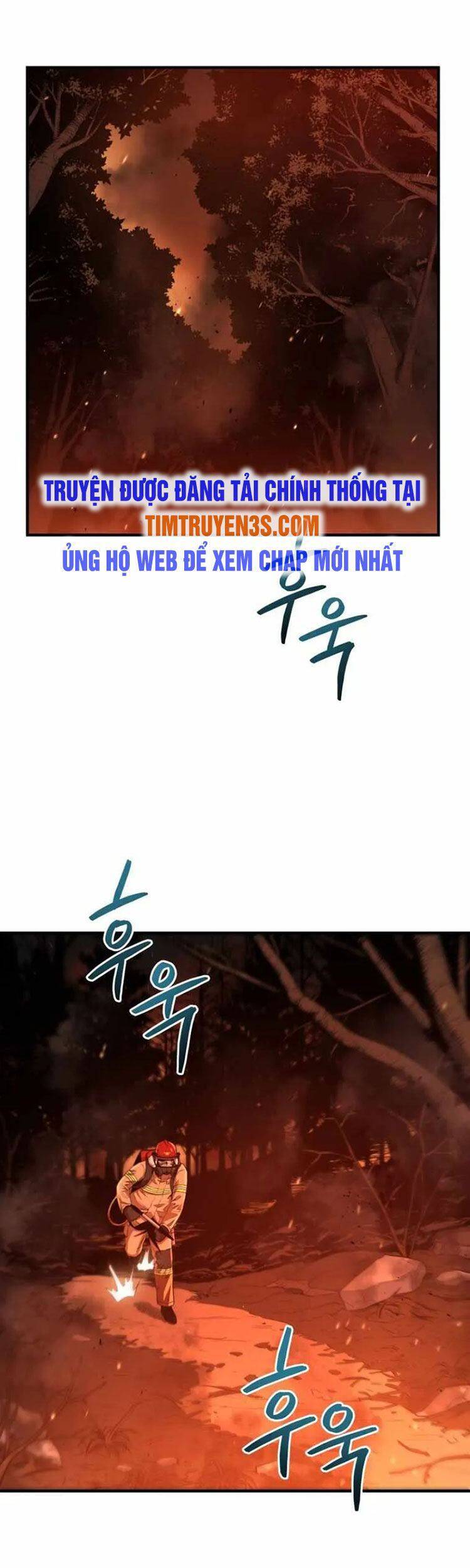 hệ thống oán hận của ta chapter 12 1