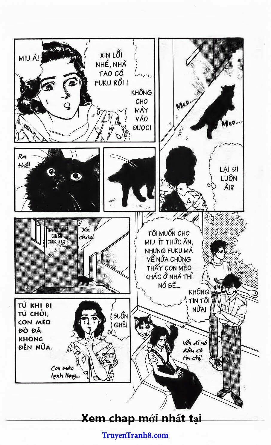 doubutsu no oishasan chapter 59 8