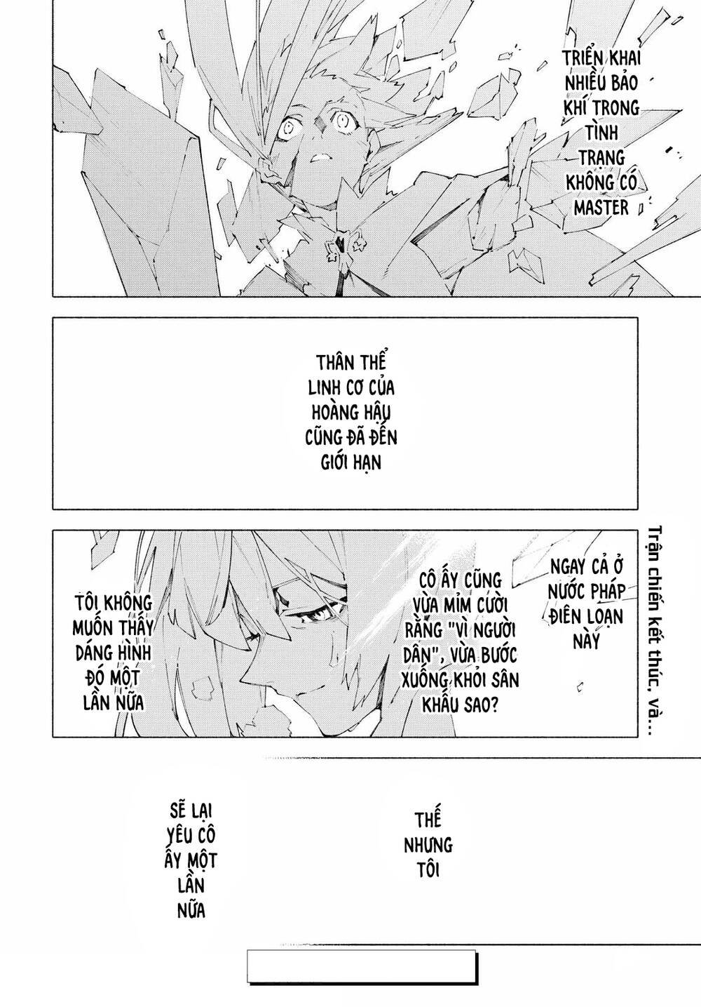 fategrand order-mortalisstella chapter 10.2 24