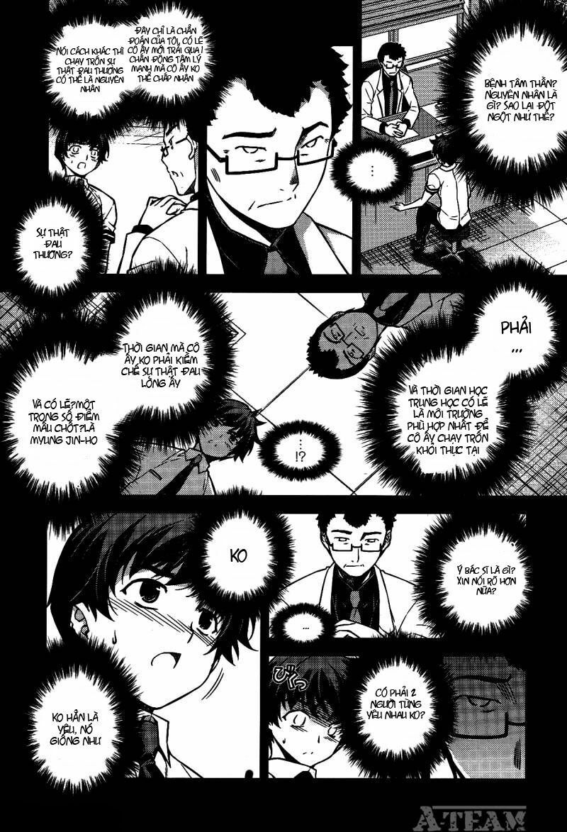 unbalance x unbalance chapter 75 26