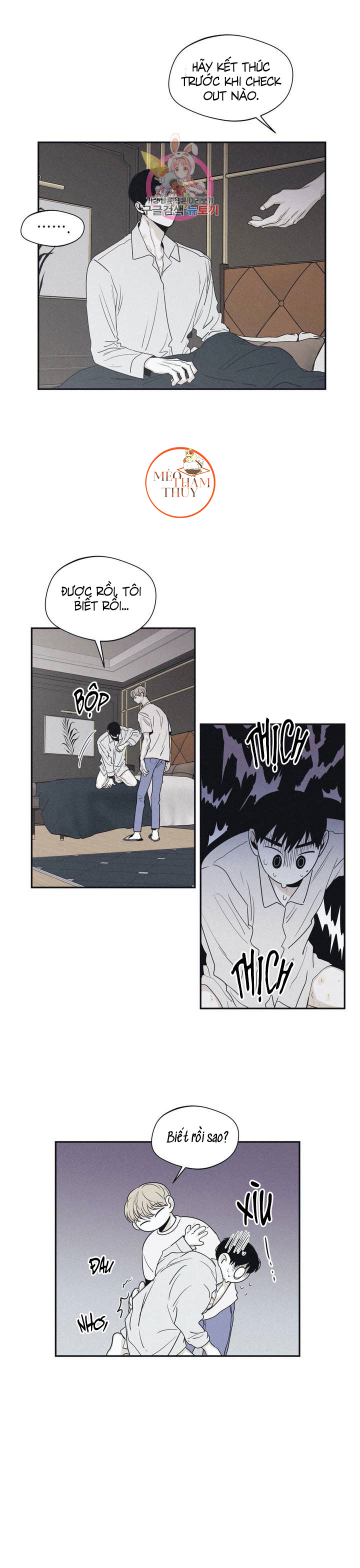 chiếu tướng chapter 32 5