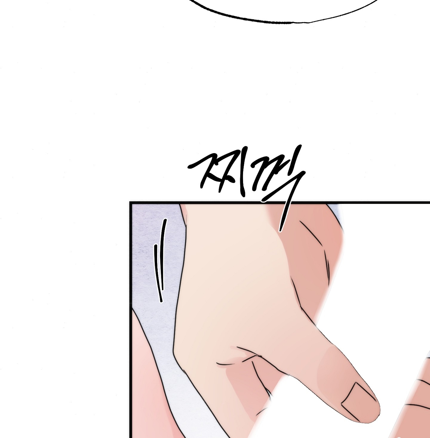 Cương Nhân chapter 99 21