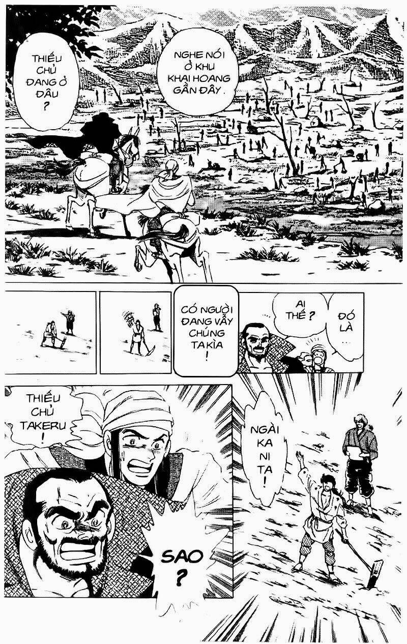 haou densetsu takeru chapter 58 4