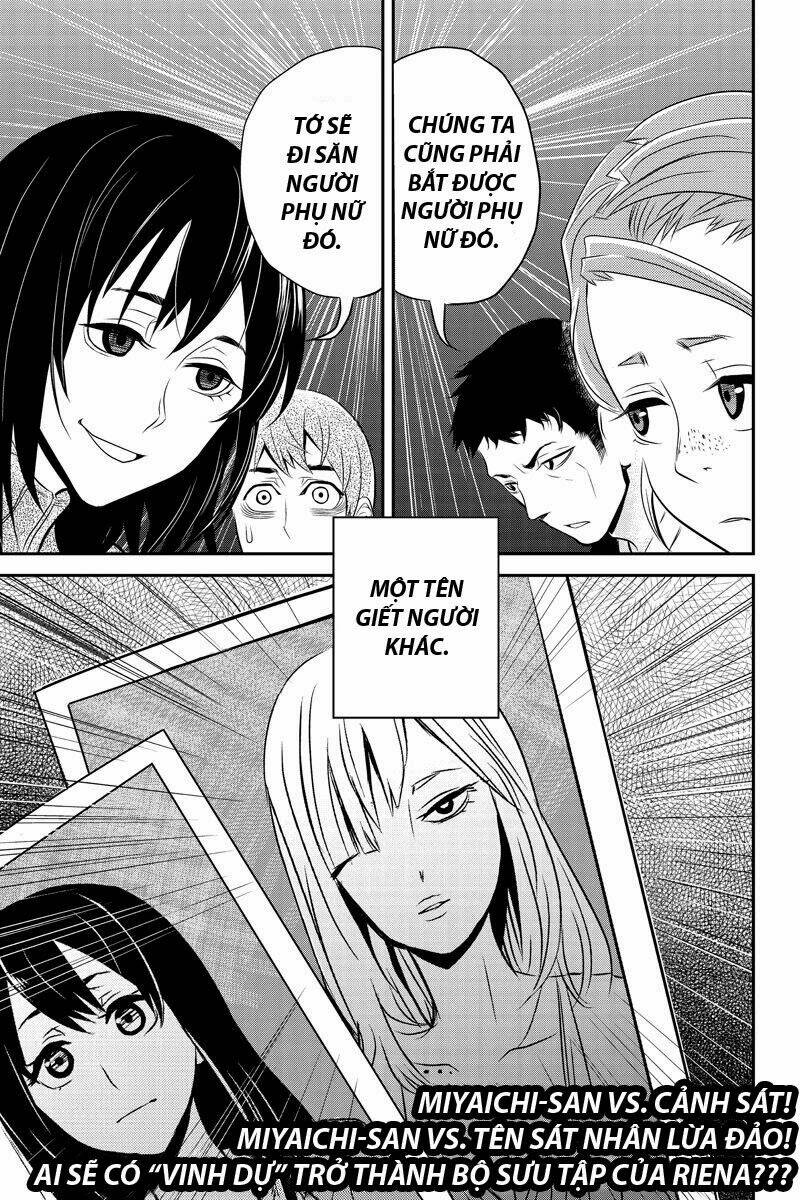 ana satsujin chapter 18 11