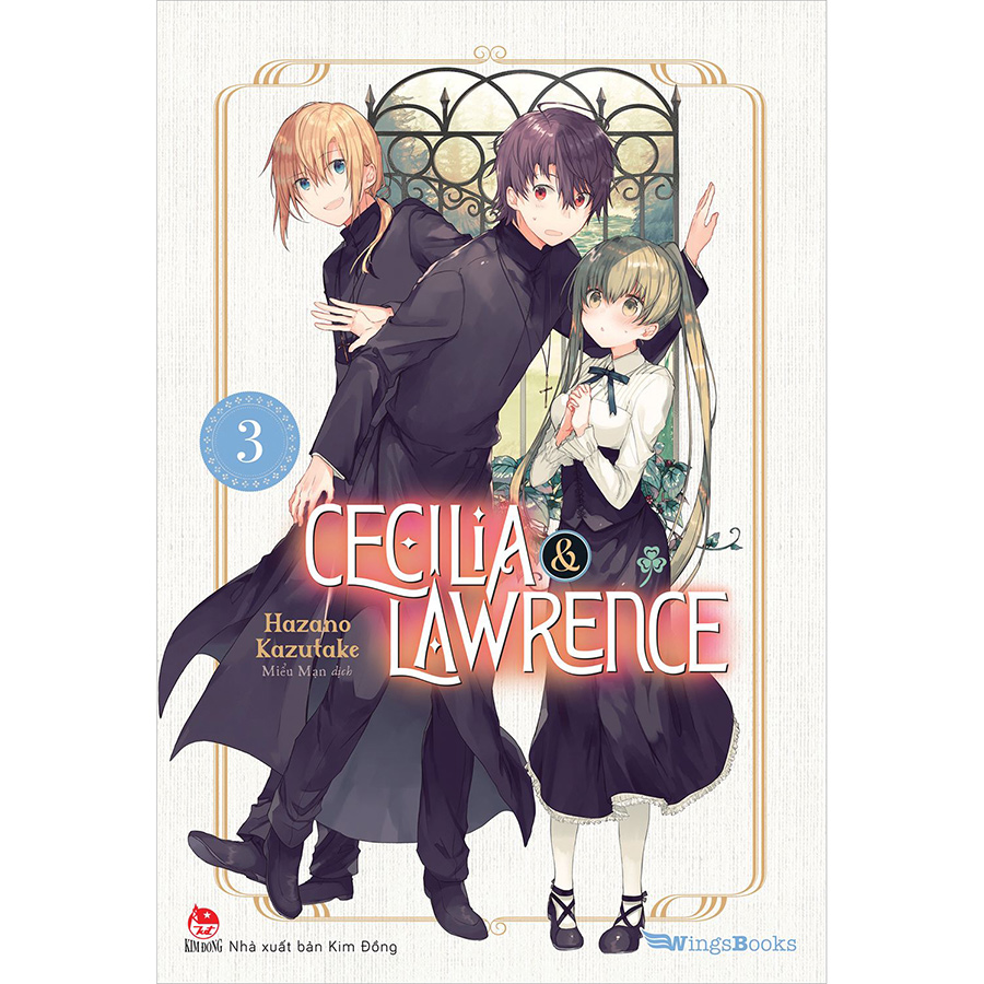 Combo Cecilia & Lawrence