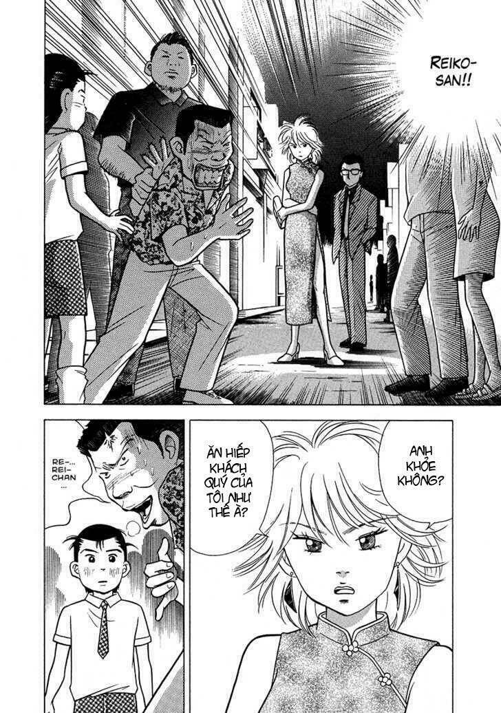 piano no mori chapter 27 20