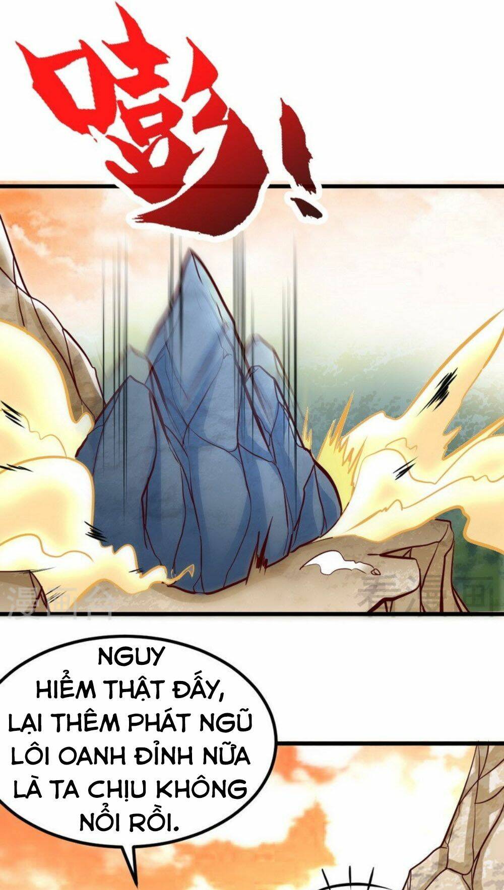 chí tôn thần ma chapter 125 17