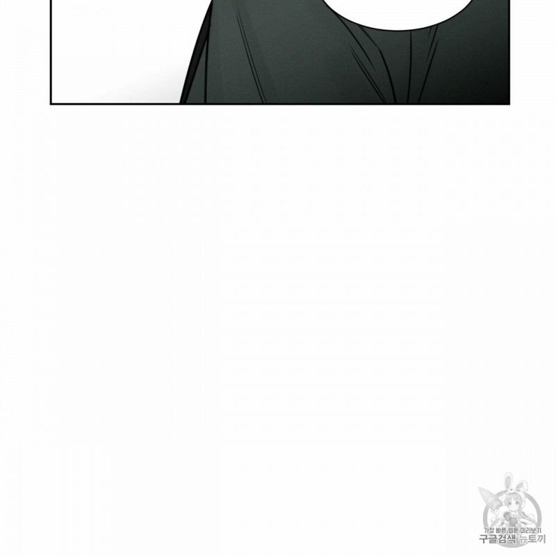 dù anh không yêu em chapter 7 50