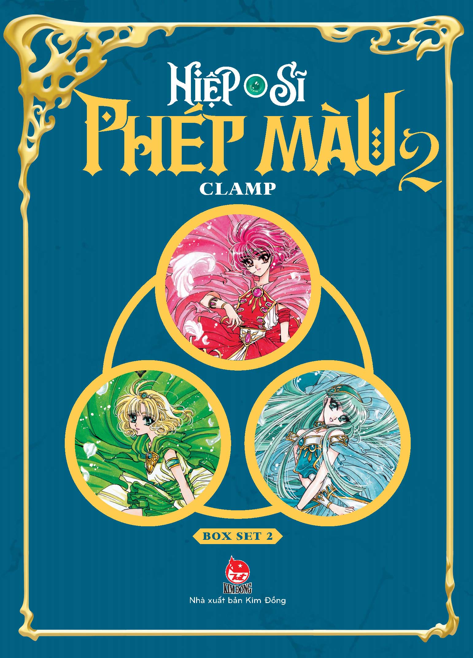 Boxset Hiệp Sĩ Phép Màu - Magic Knight Rayearth - Phần II