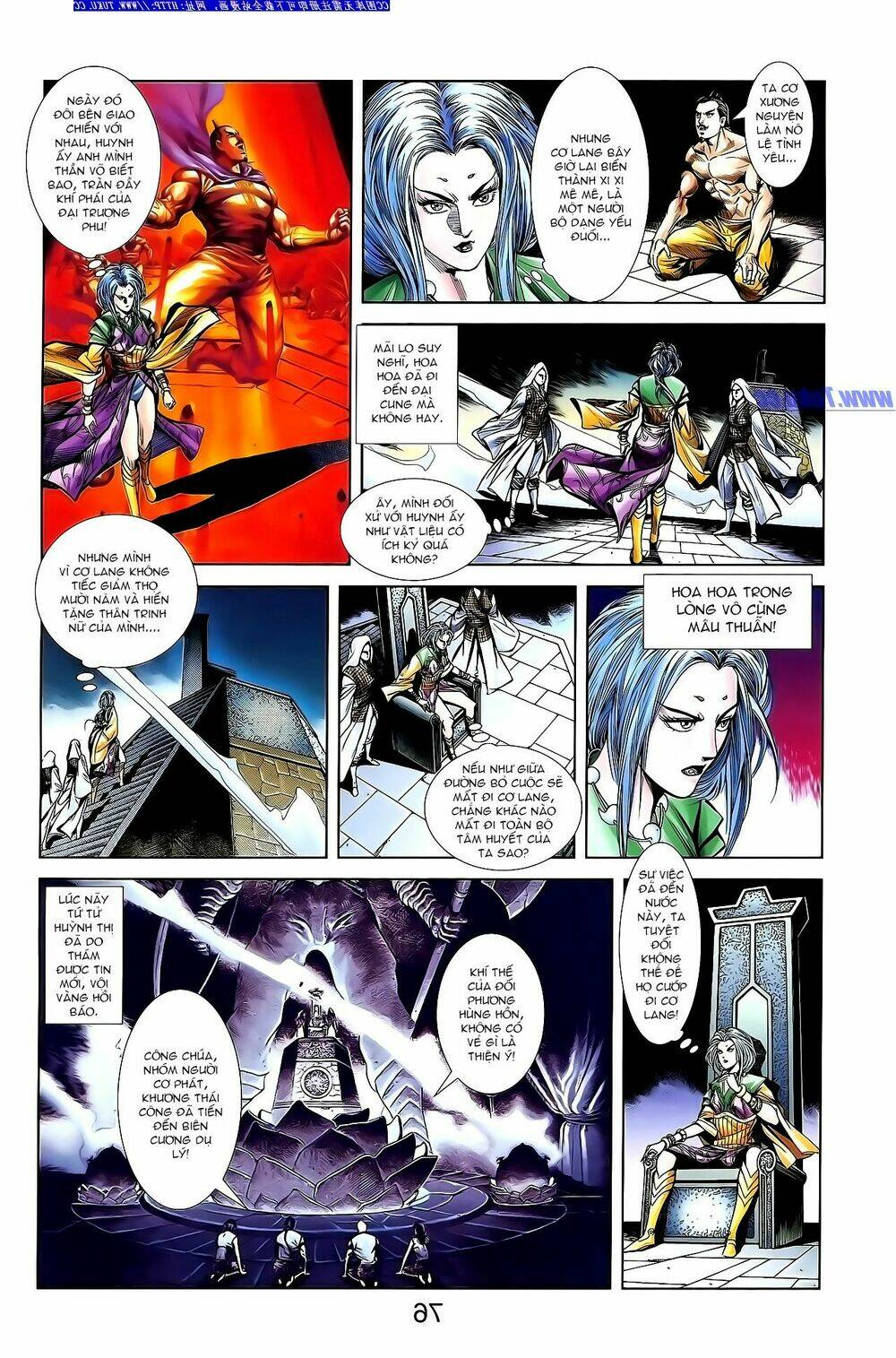 thiên tử truyền kỳ 1 - cơ phát khai chu bản chapter 141 20