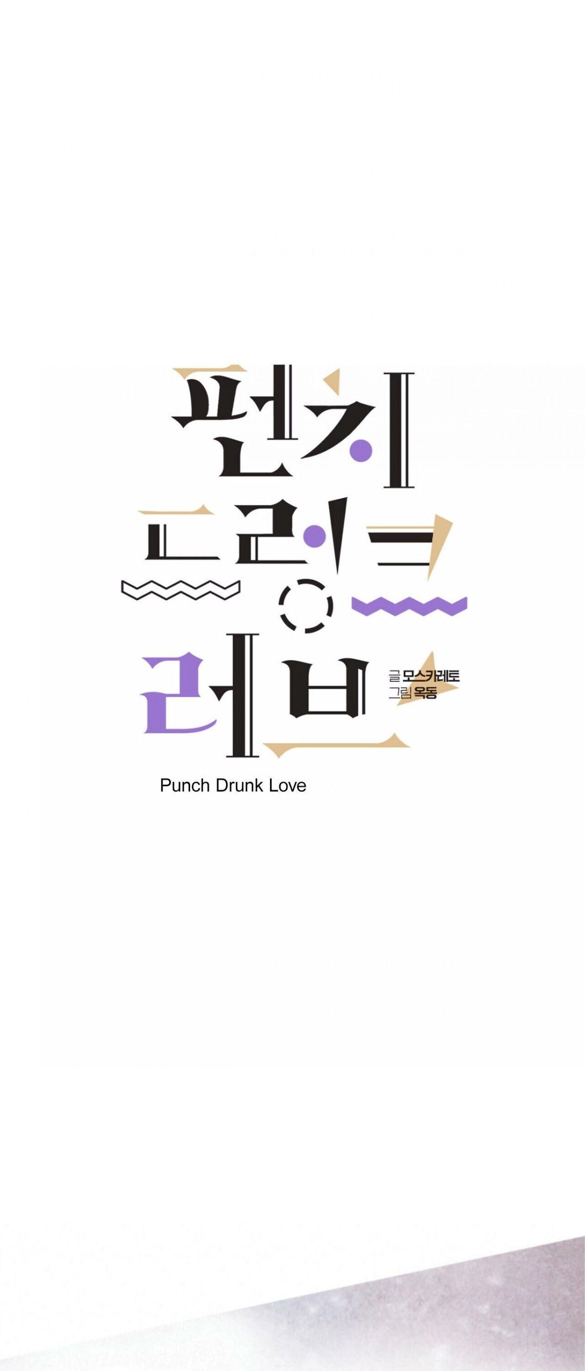 đậm tình nồng say chapter 2 6