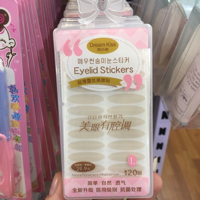 Kích Mí Giả Dream Kiss Eyelid Sticker (120 miếng loại to)