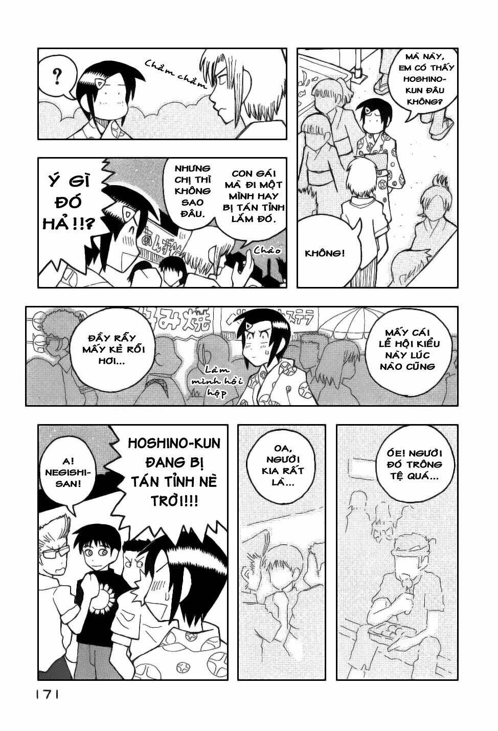 love roma chapter 18 18