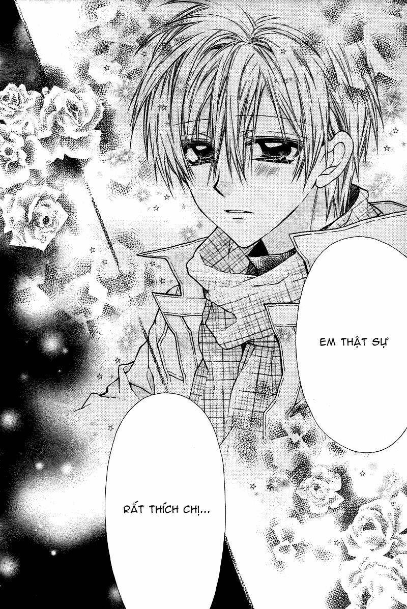 neko to watashi no kinyoubi chapter 2 22