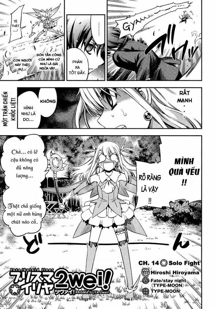 fate/kaleid liner prisma illya 2wei! chapter 14 3