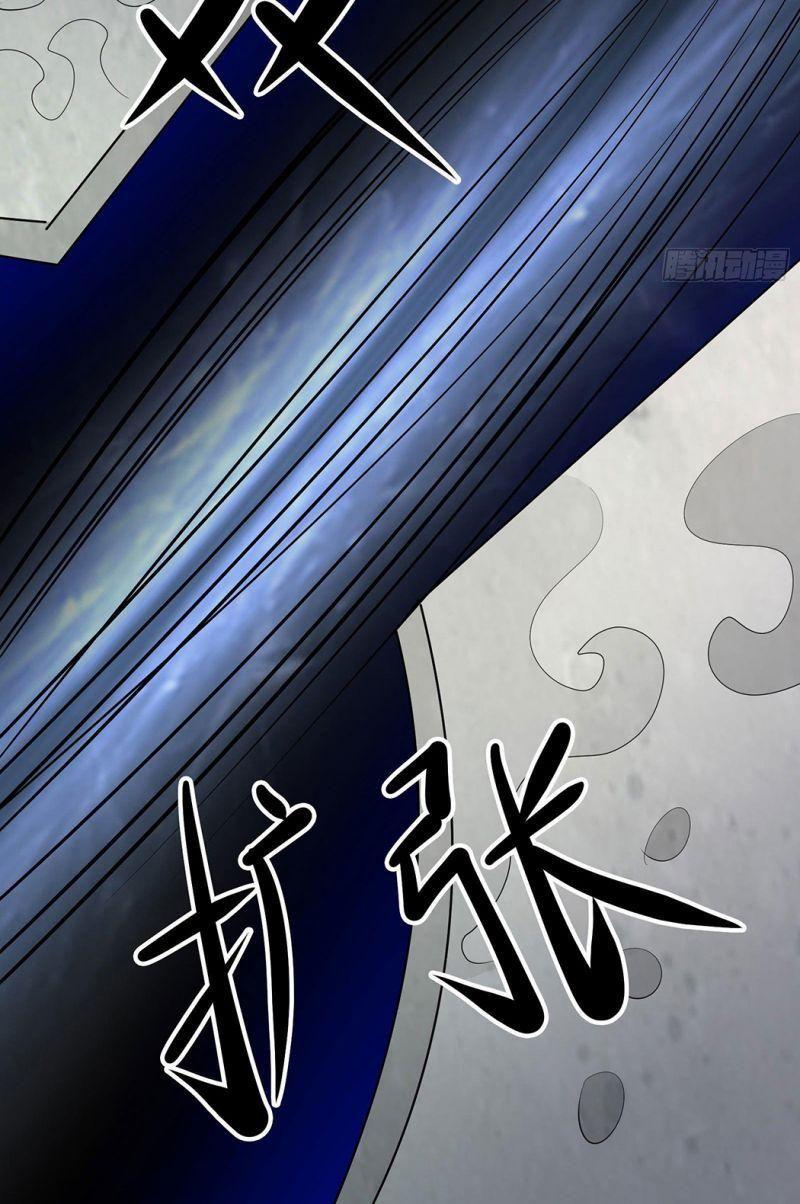 đồ đệ ta toàn là nữ ma đầu chapter 19 34