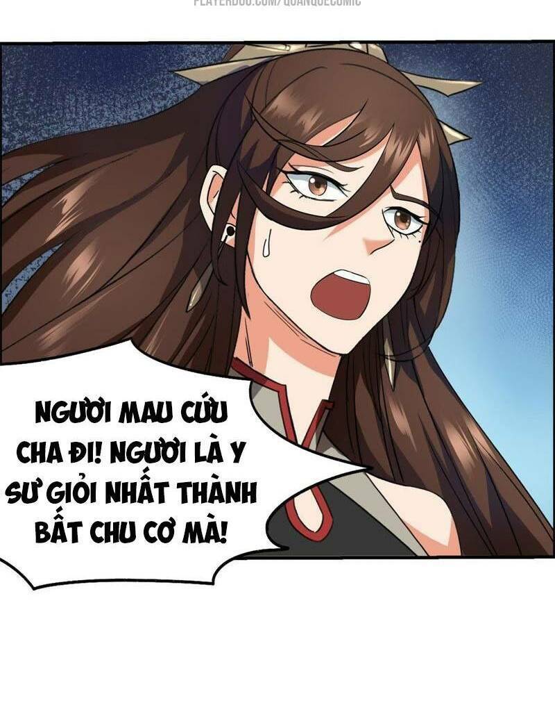 tối cường quang hoàn hệ thống chapter 43 16